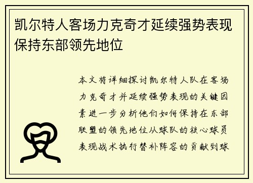 星空体育