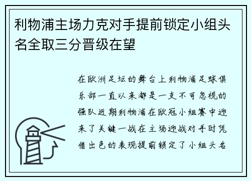 星空体育
