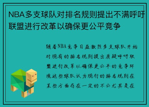 星空体育