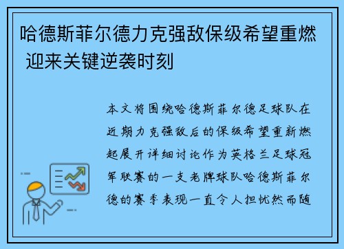 星空体育