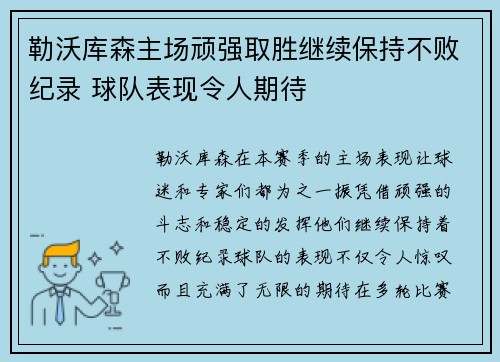 星空体育