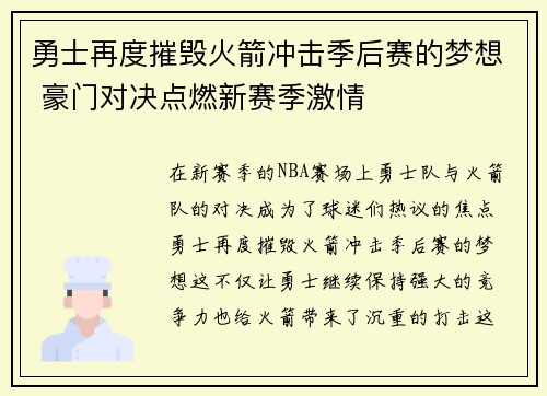 星空体育